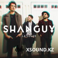 Хиты 2018 - Shanguy - La Louze