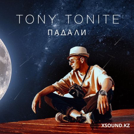 Tony Tonite - Падали