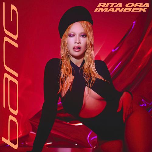 Rita Ora, David Guetta, Imanbek - Big  (2021)