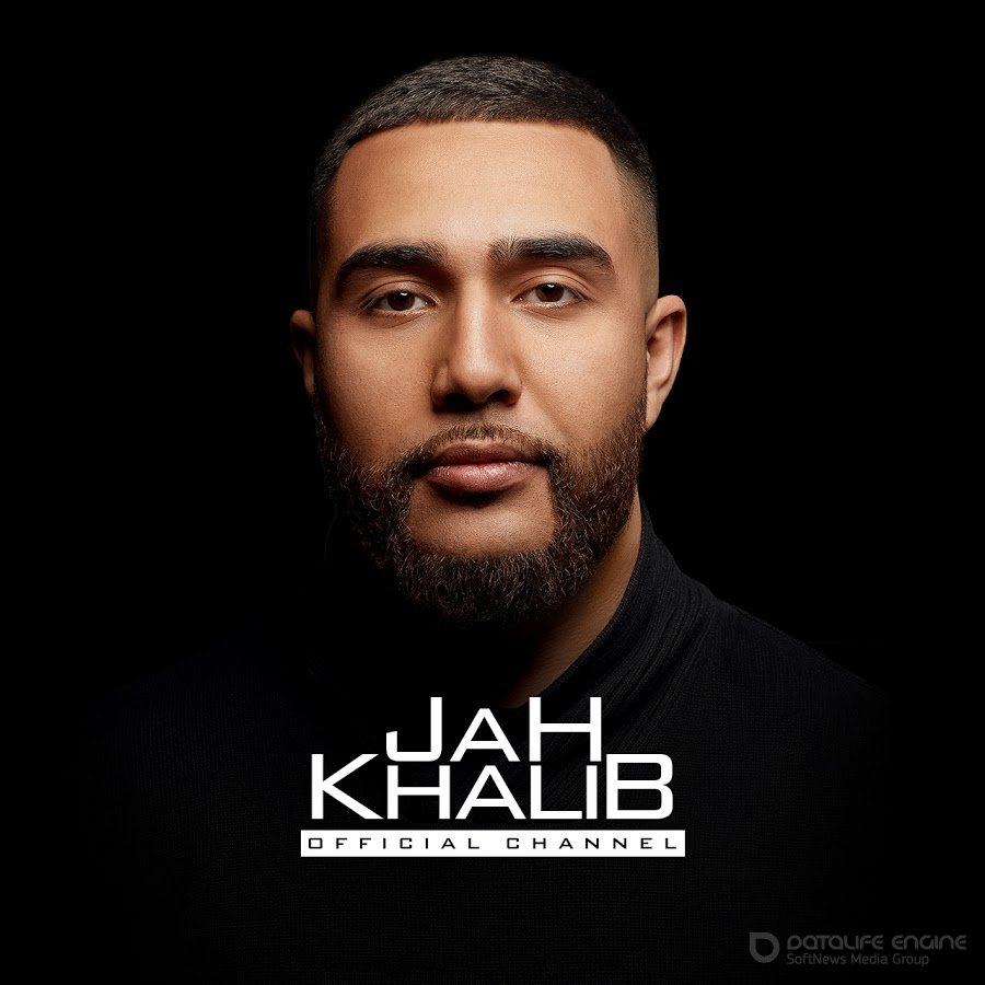 Jah Khalib - Медина