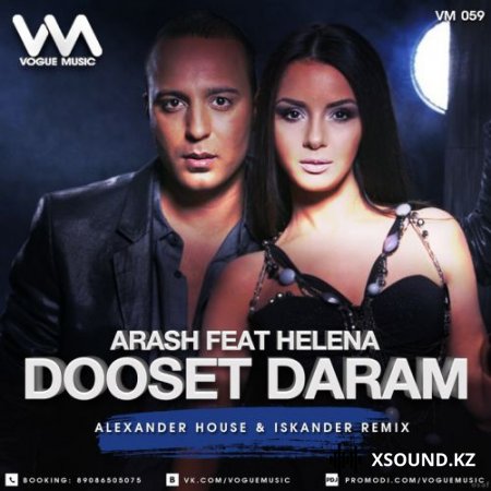 Хиты 2018 - Arash Feat. Helena - Dooset Daram (Filatov & Karas Mix)