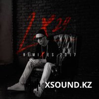 Хиты 2018 - Lx24 - Я Тебя Забываю (Dj Geny Tur & Dj Shulis & Techno Project Remix)