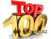VA - TOP 100 Қазақ әндері