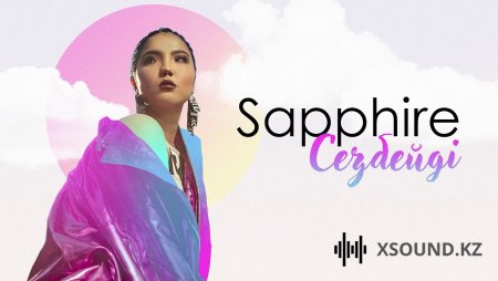 Sapphire - Сезбейді 2018