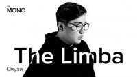 The Limba