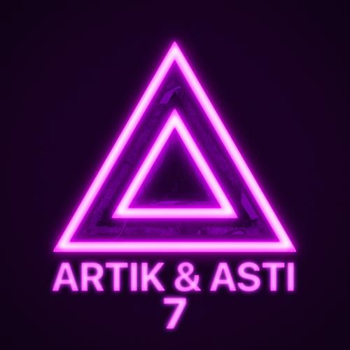 Artik & Asti - Мне не нужны  (2019)