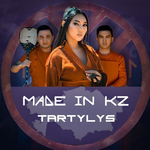Made in KZ - Tartylys  (2021)