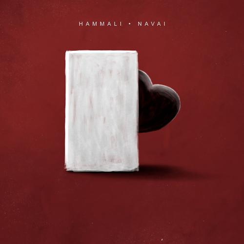 HammAli & Navai - Прятки  (2019)