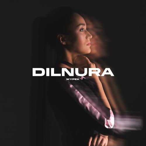 Dilnura - ЖYРЕК (prod. by JEXY)  (2021)