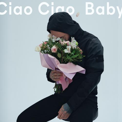 дима бамберг - Ciao Ciao, Baby!  (2021)