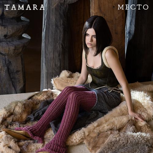 Tamara - Амулет  (2021)