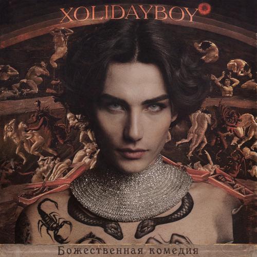 Xolidayboy - LET’S PLAY  (2022)