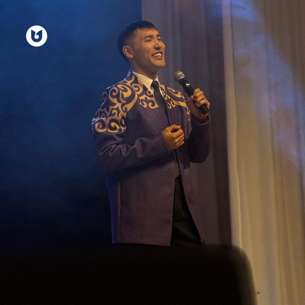 Бекзат Нұрланұлы - Бақыт деген