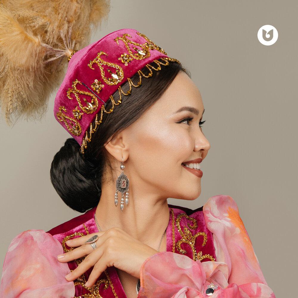 Gulmira Shmadiyar - Kesteli ornek