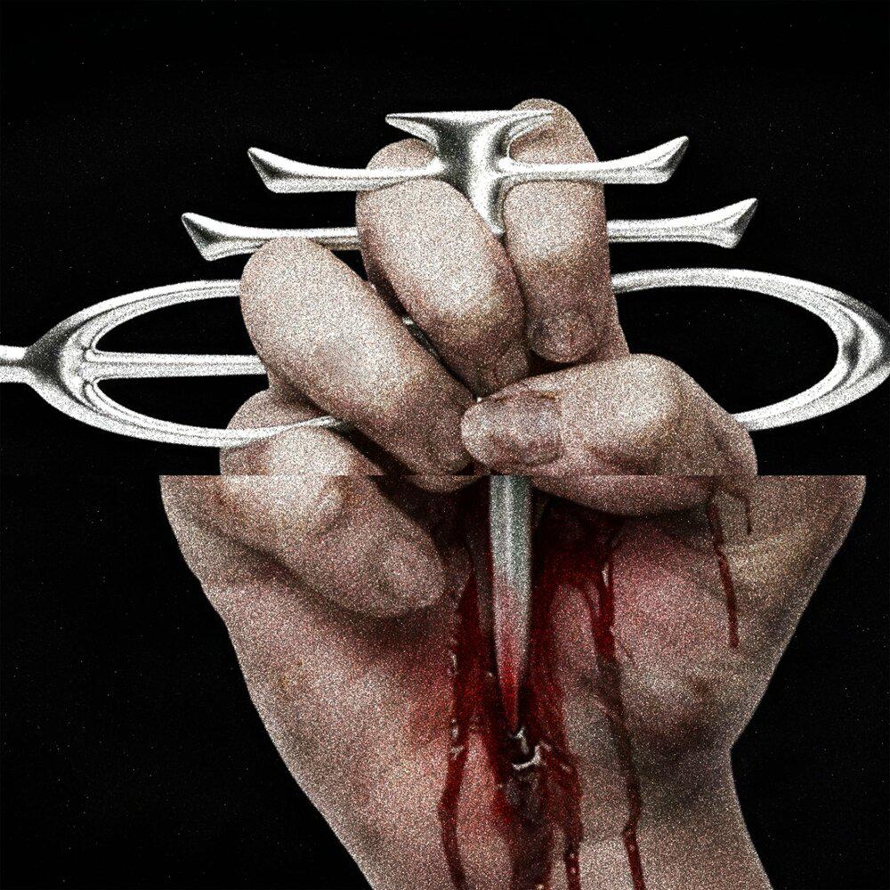 FORTUNA 812/daweed - v pire lux + твоя сука