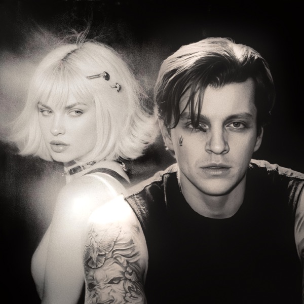 Rasa, Dashi, Иксы - Ты меня забудь (Slim & Silver Ace Radio Edit)