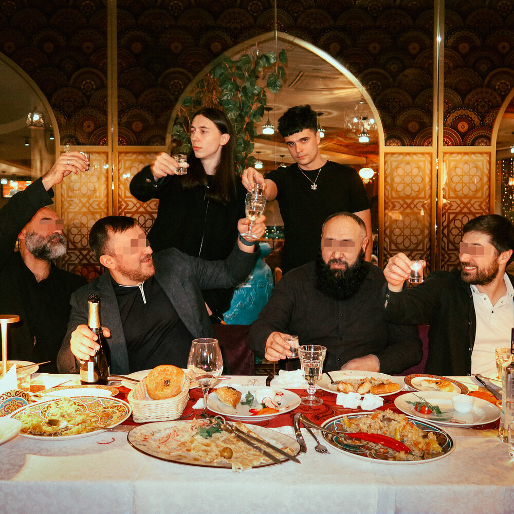 Heronwater/Джон Гарик - Мейхана флоу