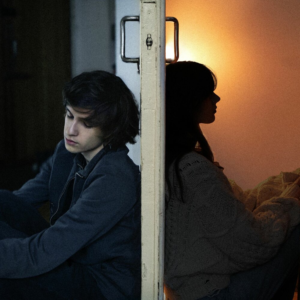 мартин - чао