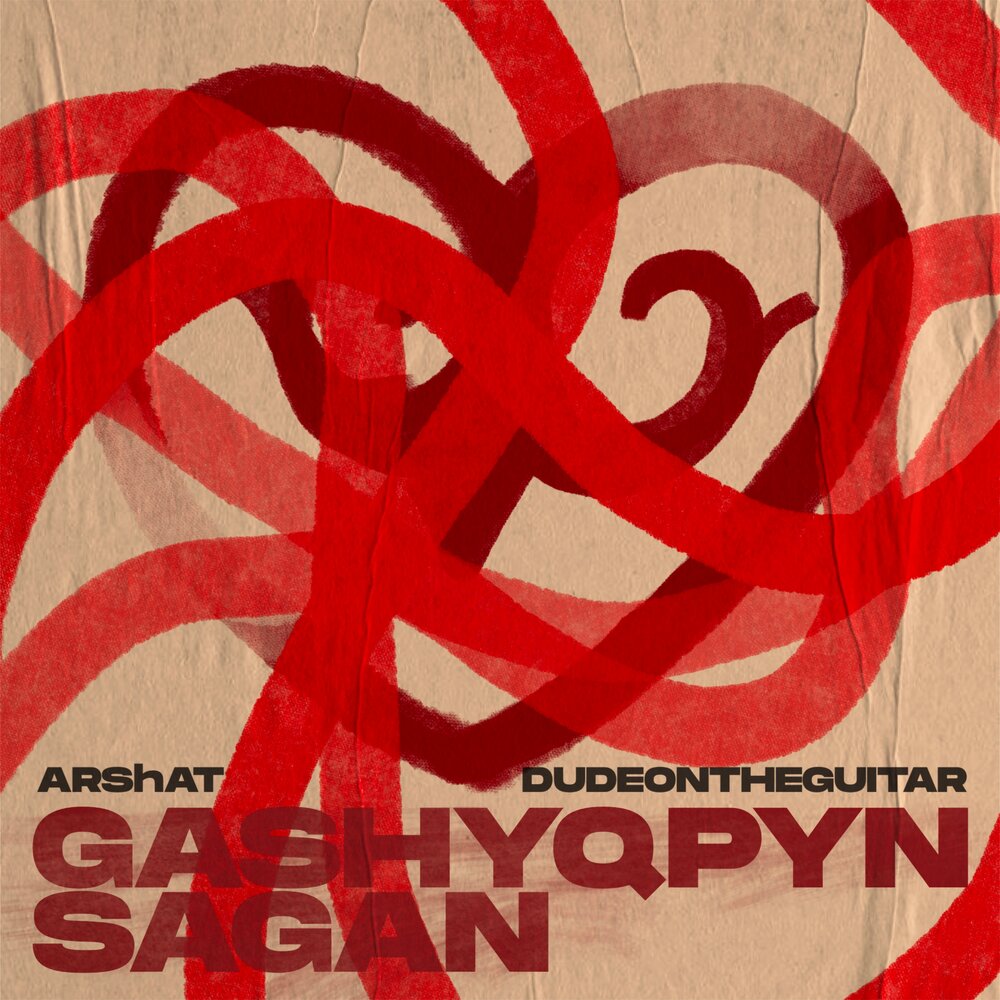 ARShAT/dudeontheguitar - Gashyqpyn sagan