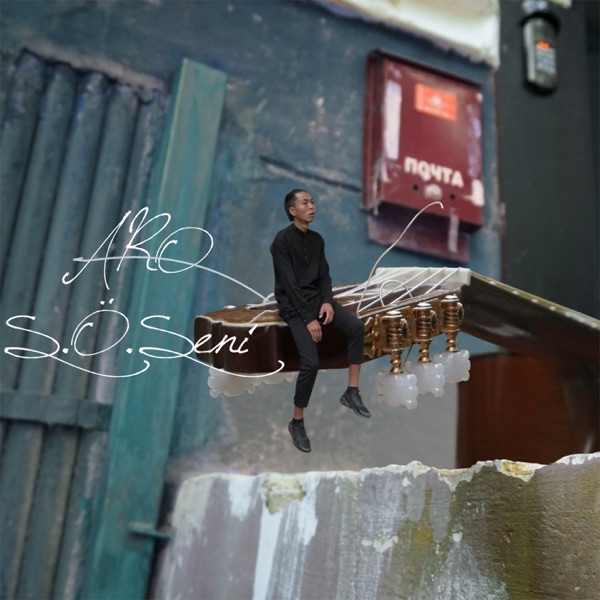 ARO - S.Ó.Seni