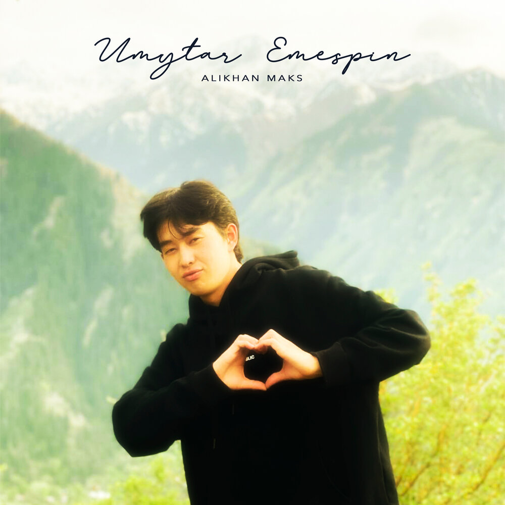 Alikhan Maks - Umytar Emespin (Cover)