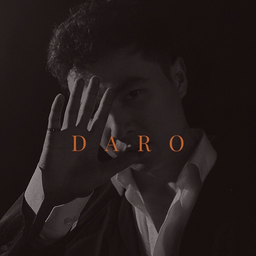 Daro - В Океане Глаз Твоих Тону (Cover)