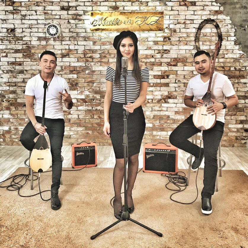 Made in KZ & Joe Dassin - Et si tu n'existais pas (dombyra cover)