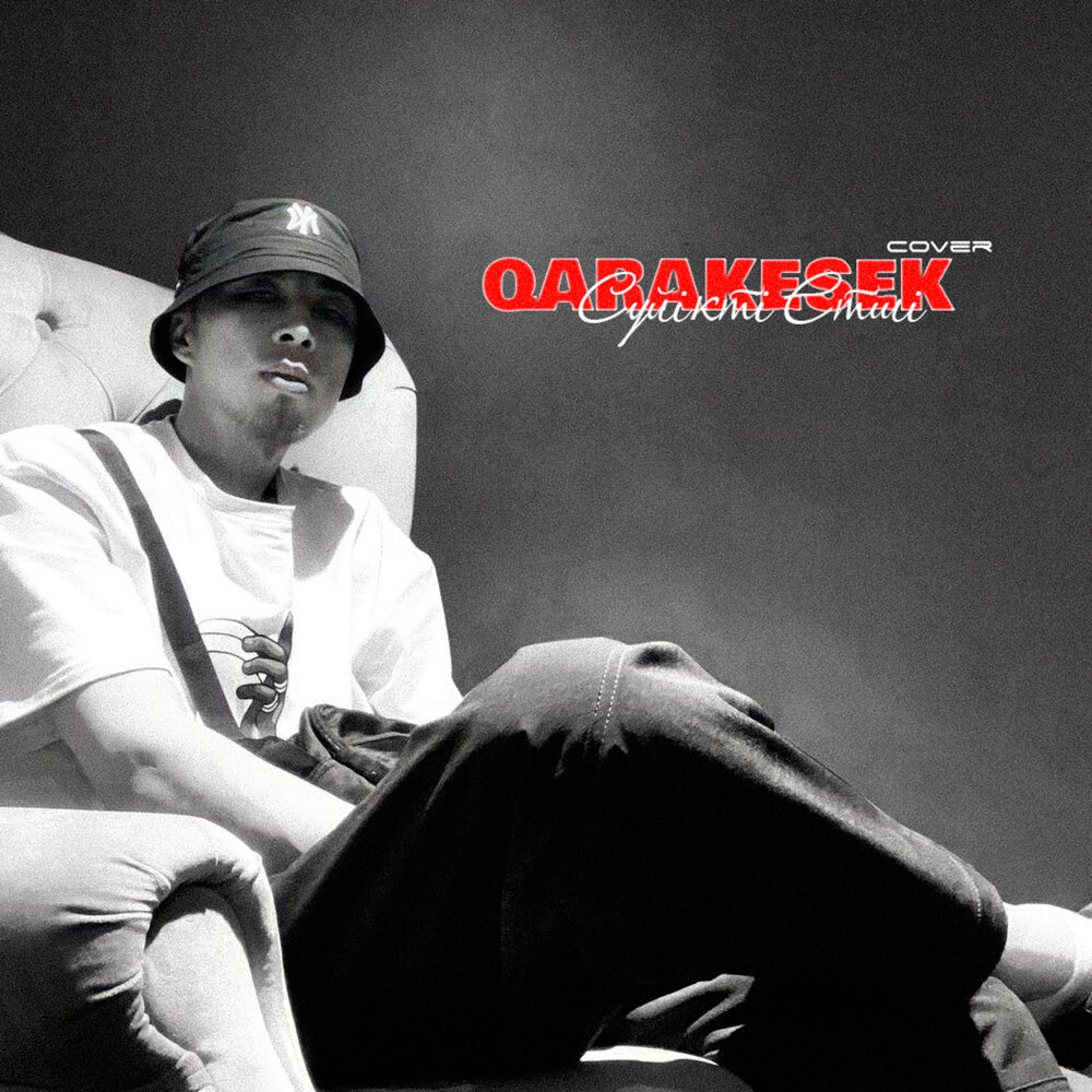 QARAKESEK - Сүйікті етші (Cover)