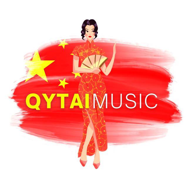 Qytai - Ләйлім ( Аружан & Айды) (cover)