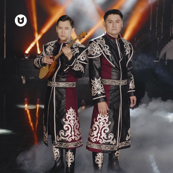 Фархат Мейраш/Даир Темірғалиев - Қазақтың жігіттері