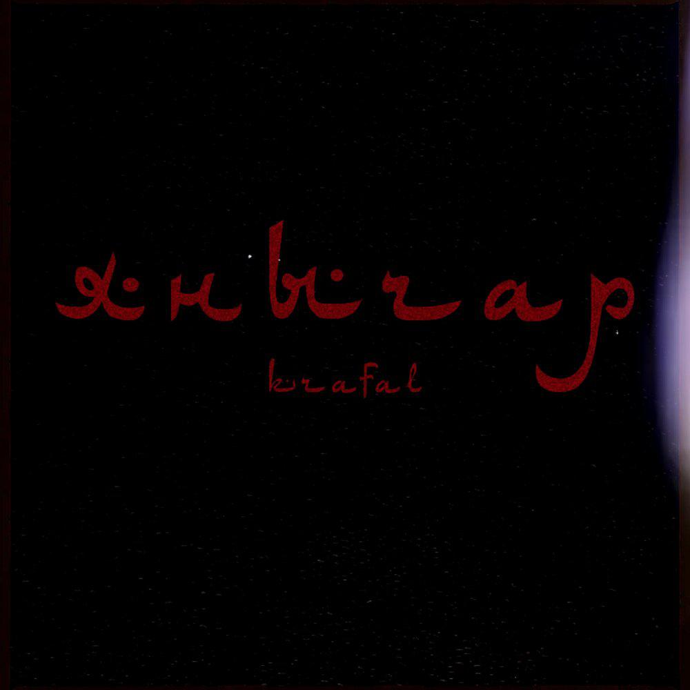 Krafal - Янычар